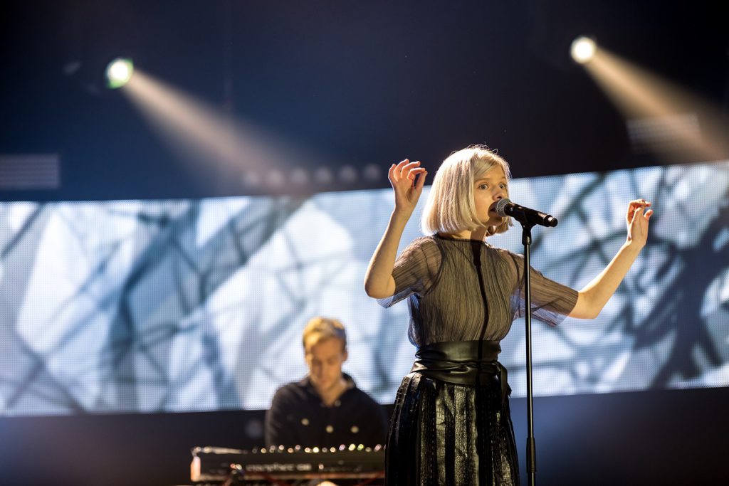 Aurora, Foto: Jorn Baars